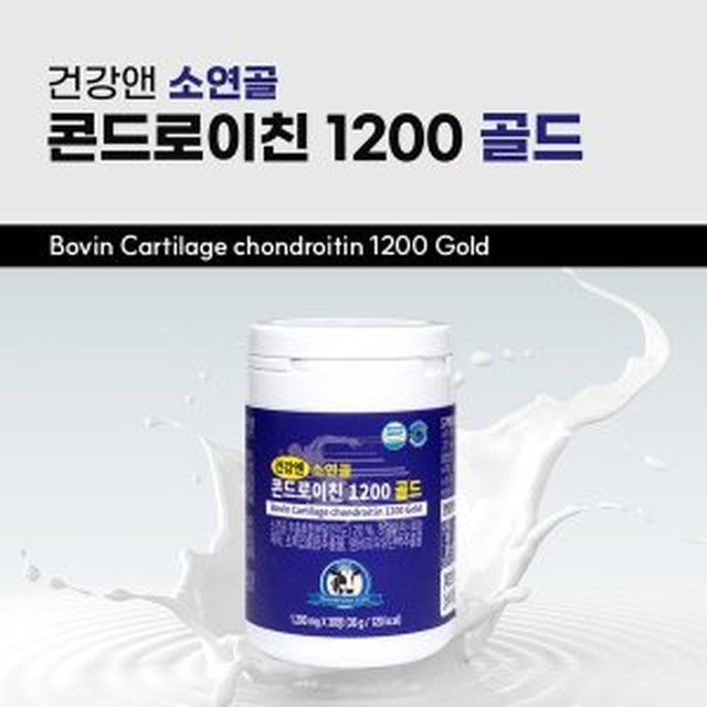 한솔라이프 이미지
