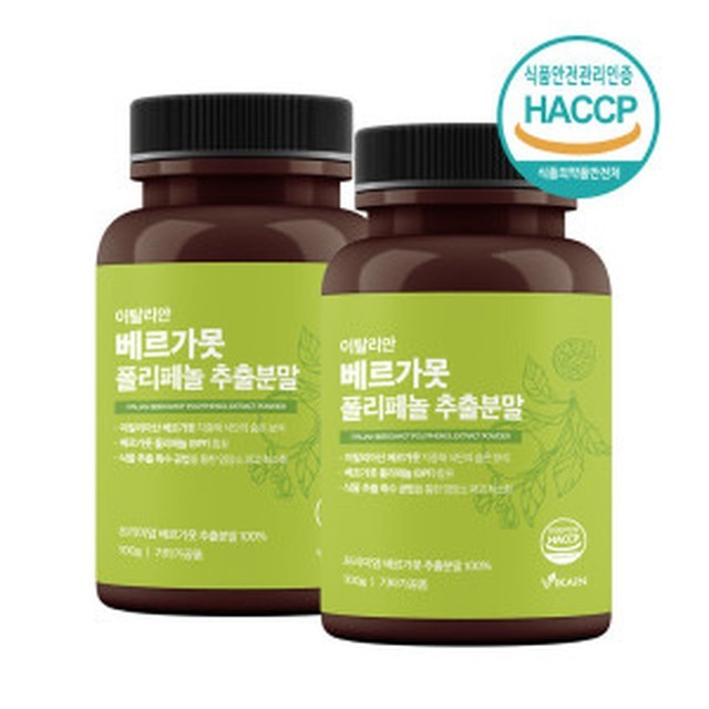 비카인 이미지