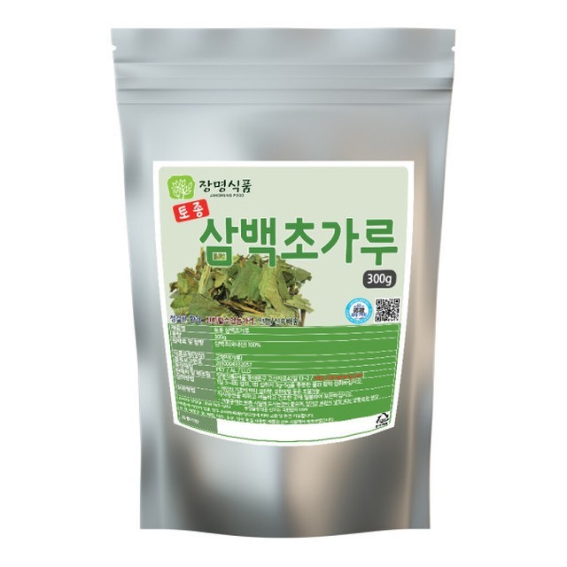 장명식품 이미지