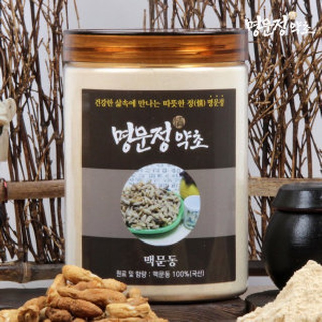 명문정약초 이미지