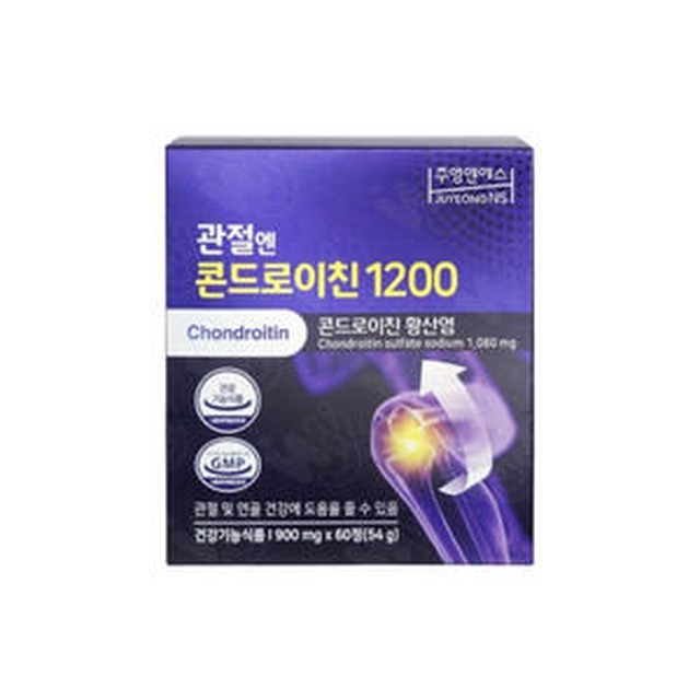 엔에스 이미지