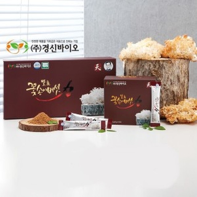 경신 이미지