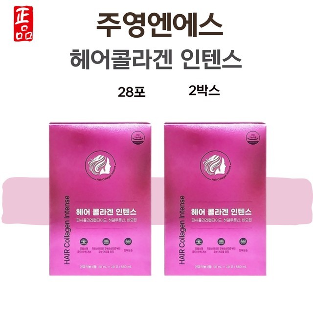 엔에스 이미지