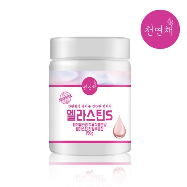 천연채 이미지
