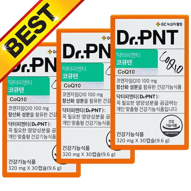 피엔티 이미지