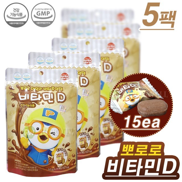 (주)태양생활건강 이미지