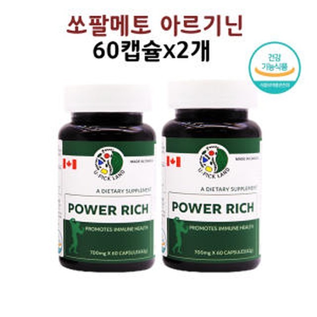 하수오홍삼 이미지