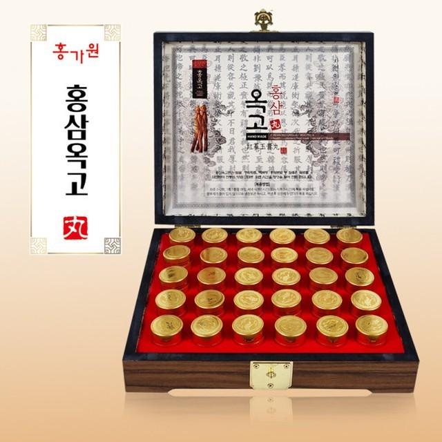 홍가원홍삼 이미지