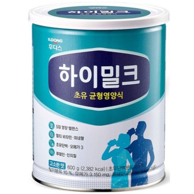 헬씨하이 이미지