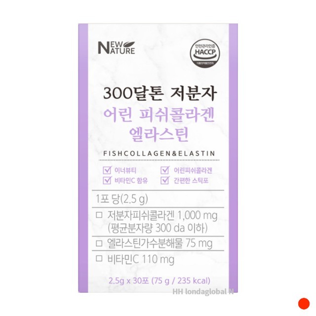 뉴네이처 이미지