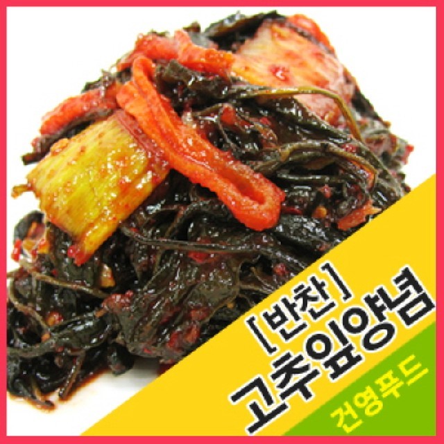 건영푸드 이미지