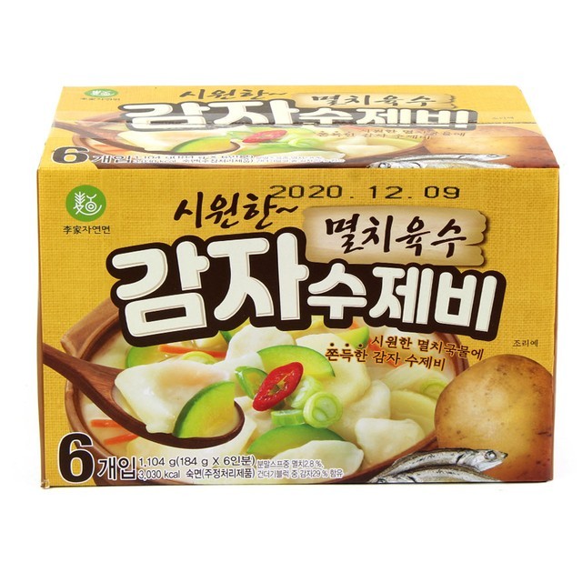 이가 이미지
