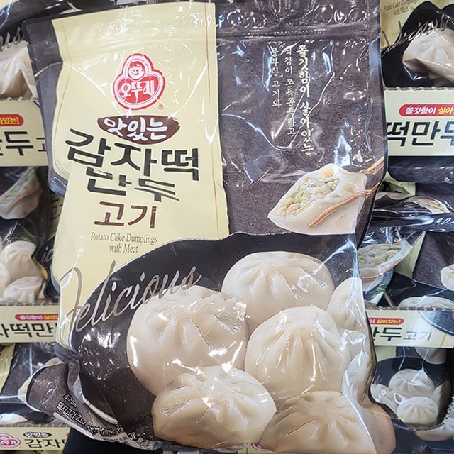 오뚜기떡 이미지