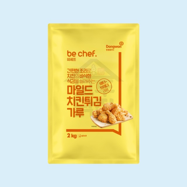 튀김이오 이미지