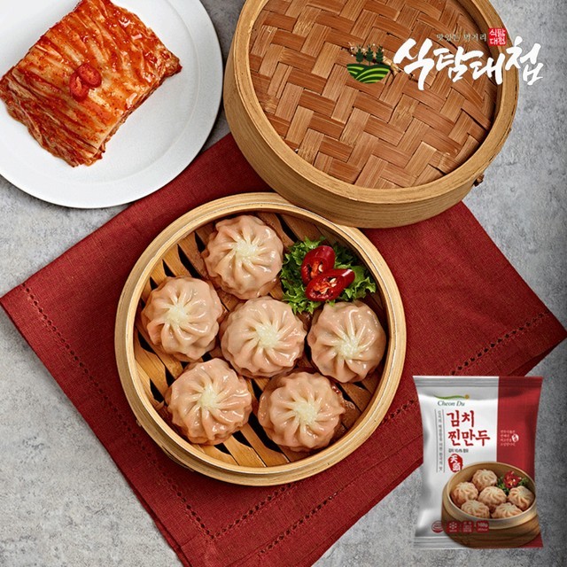 풀잎 이미지