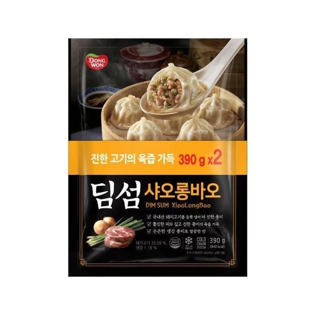 동원분식 이미지
