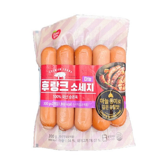 동원축산 이미지