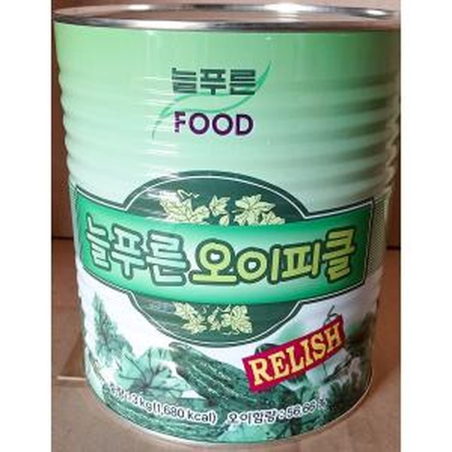 늘푸른푸드 이미지