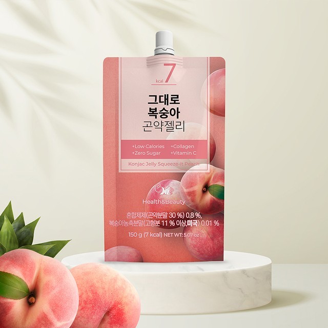 헬스앤뷰티 이미지