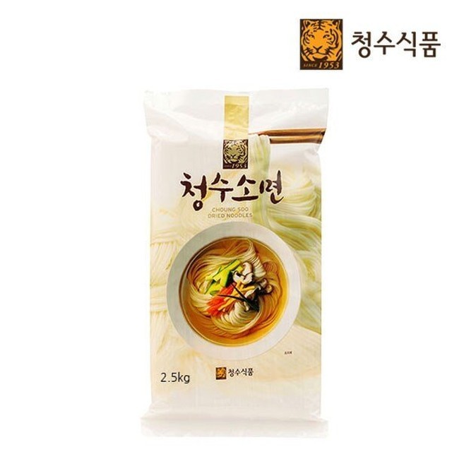 청수 이미지