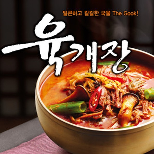 삼보식품 이미지