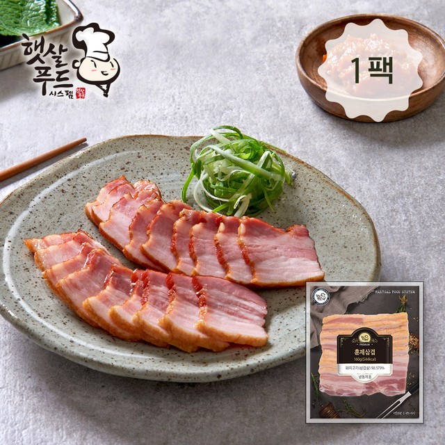 햇살푸드 이미지
