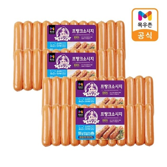 목우촌 이미지