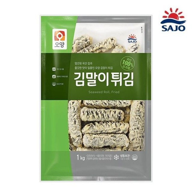 푸른들식품 이미지