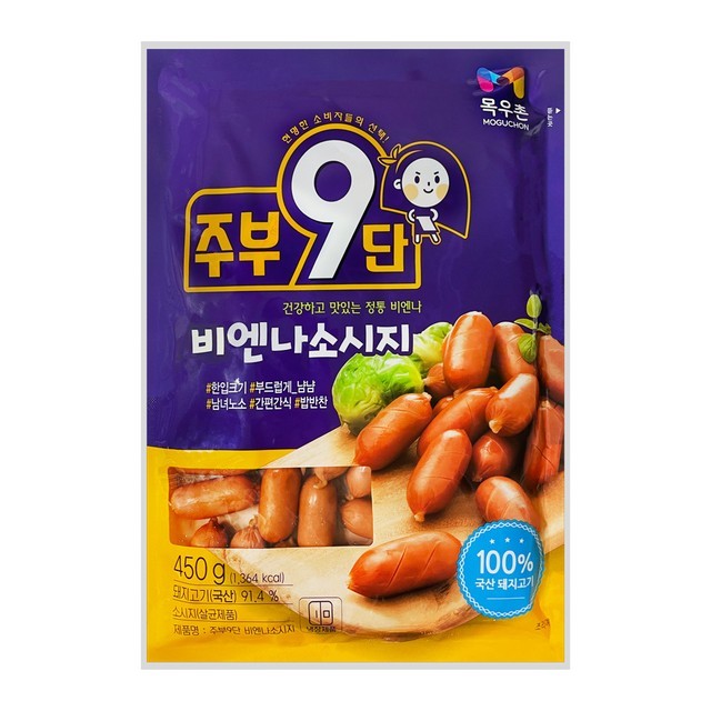 목우촌 이미지