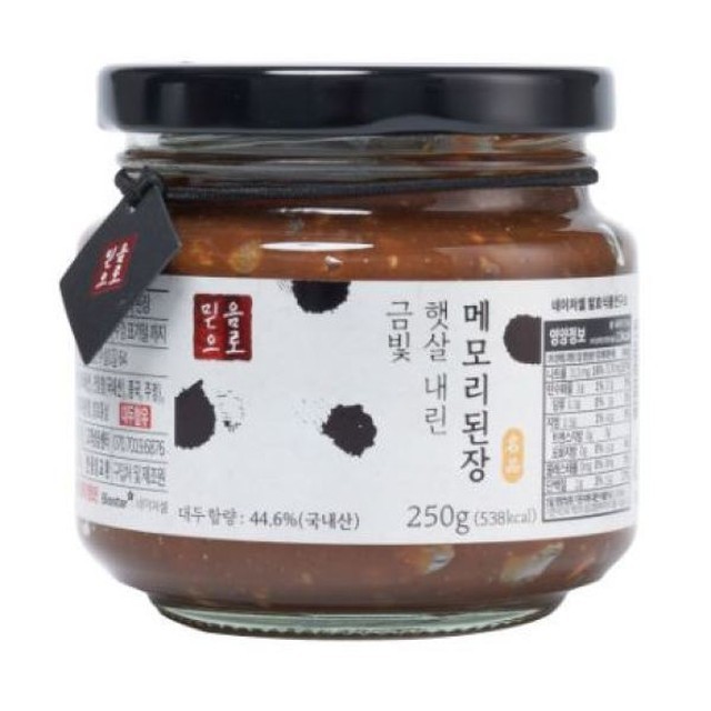 메모리스타 이미지