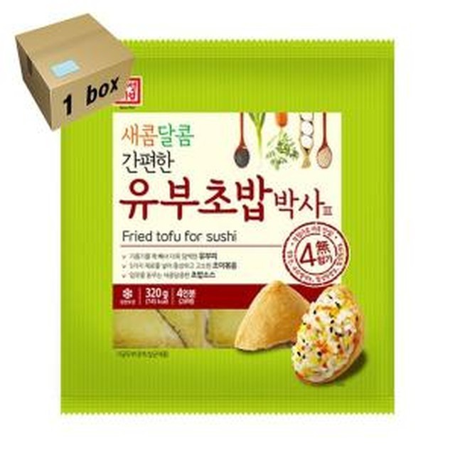 한성농수산 이미지