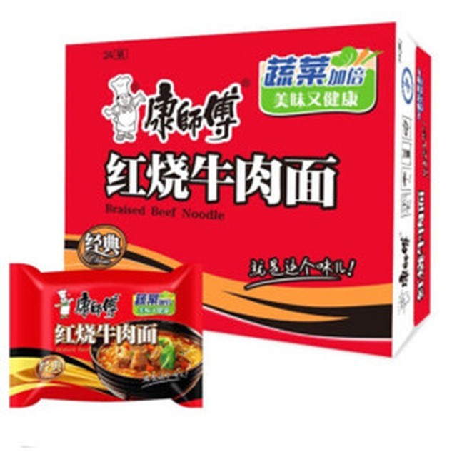강사부 이미지