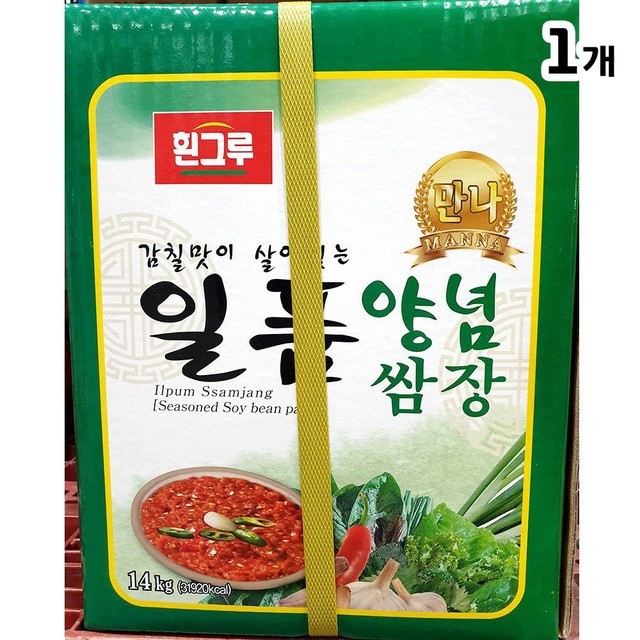 그루 이미지