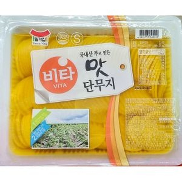 반달분식 이미지