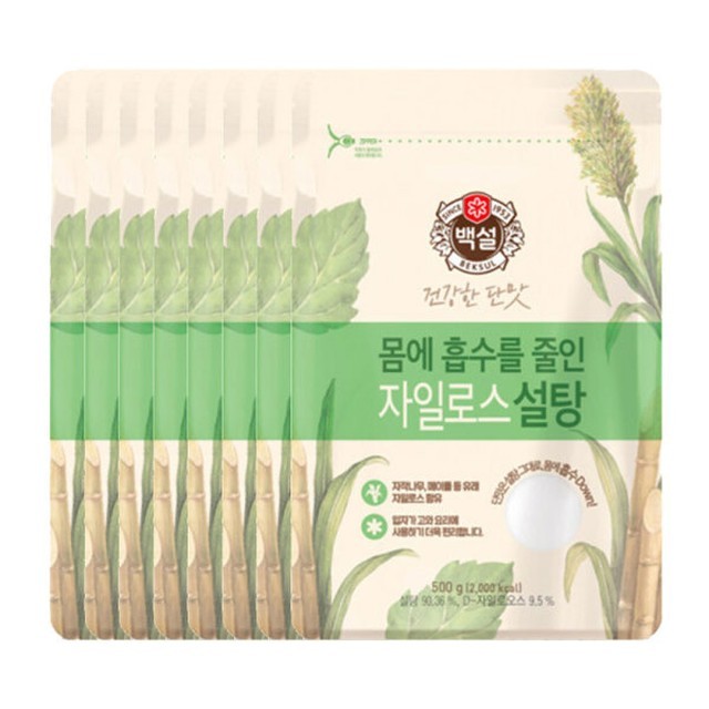 설탕이네 이미지