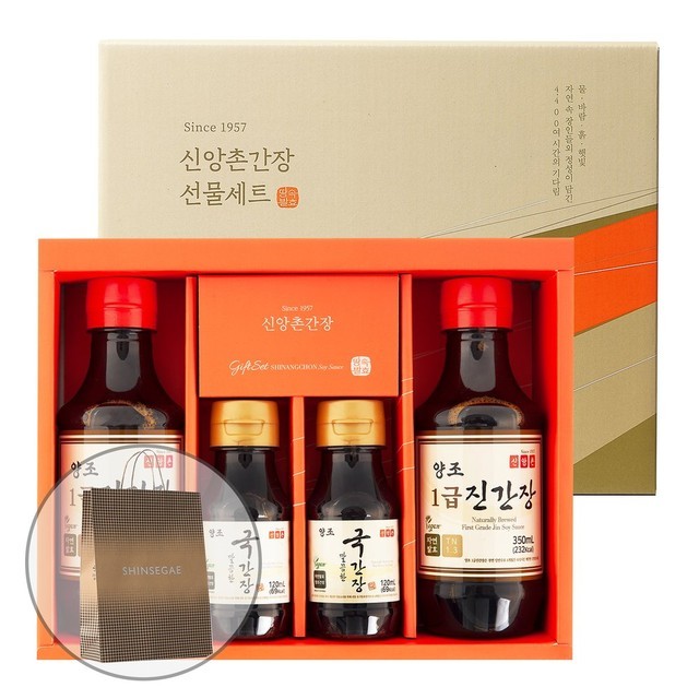 신앙촌 이미지