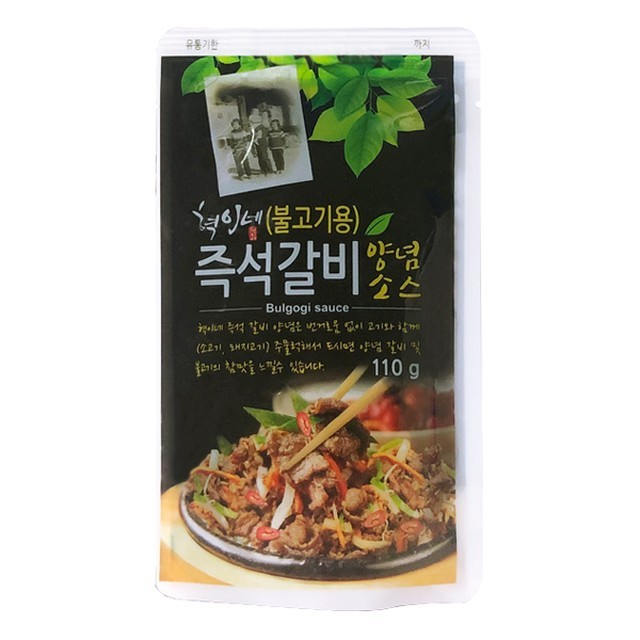 혁이네 이미지
