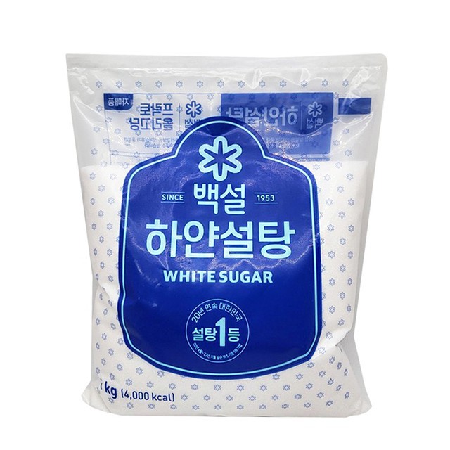 설탕이네 이미지