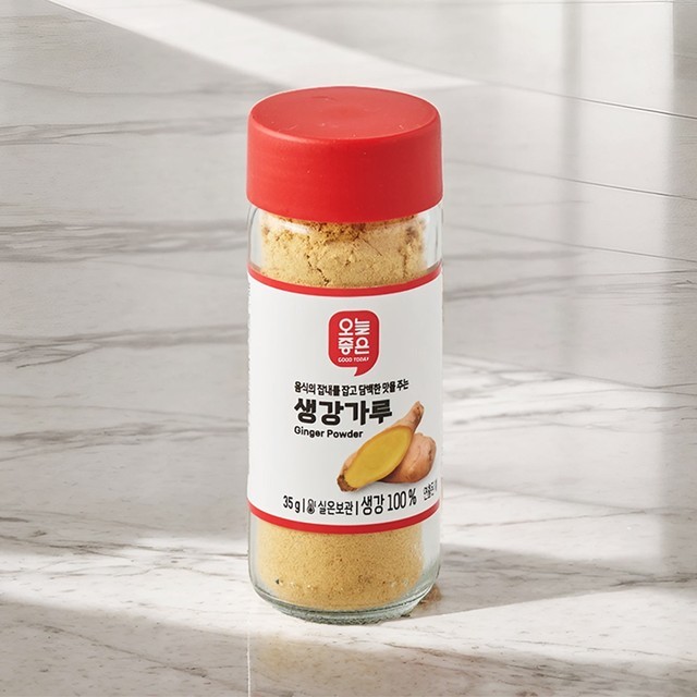 오늘엔 이미지
