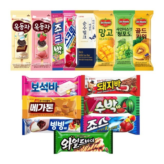 골든키 이미지