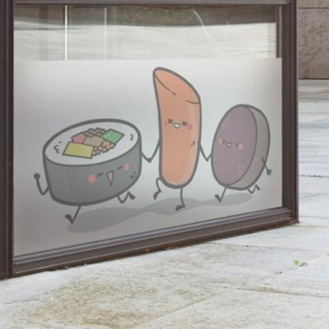 교보김밥 이미지