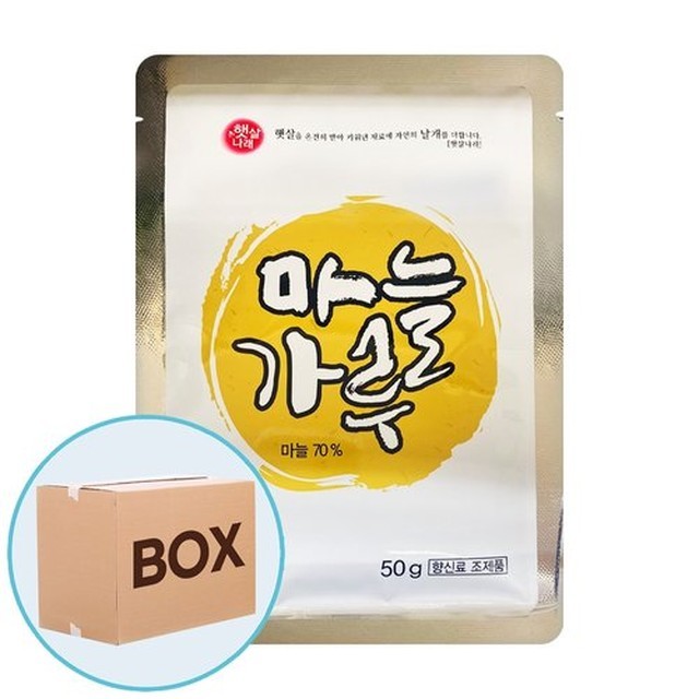 해가원 이미지