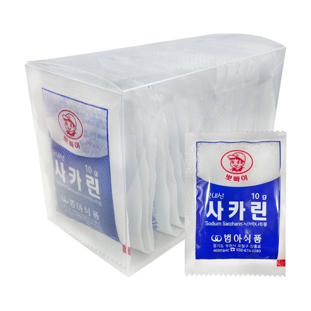 범아식품 이미지