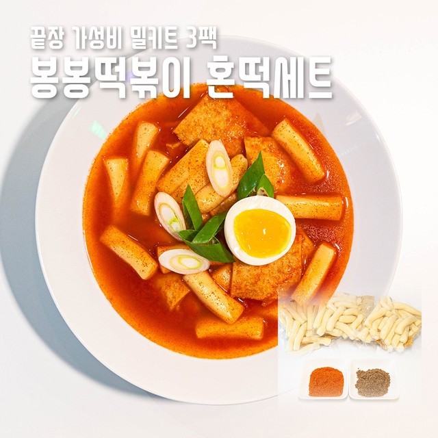 비비팩토리 이미지