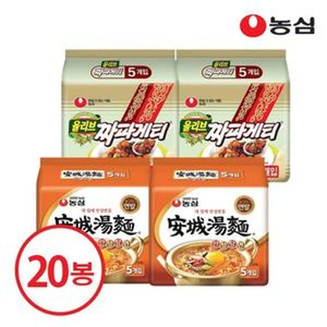 맛칼 이미지
