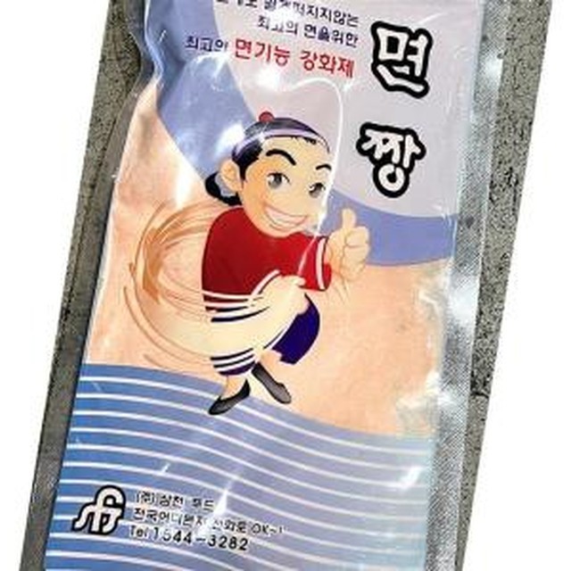 면짱 이미지