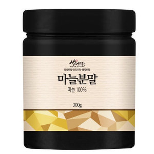 생생 이미지