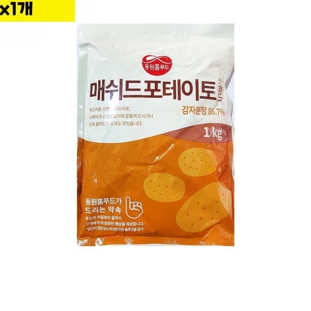 삼조식자재 이미지