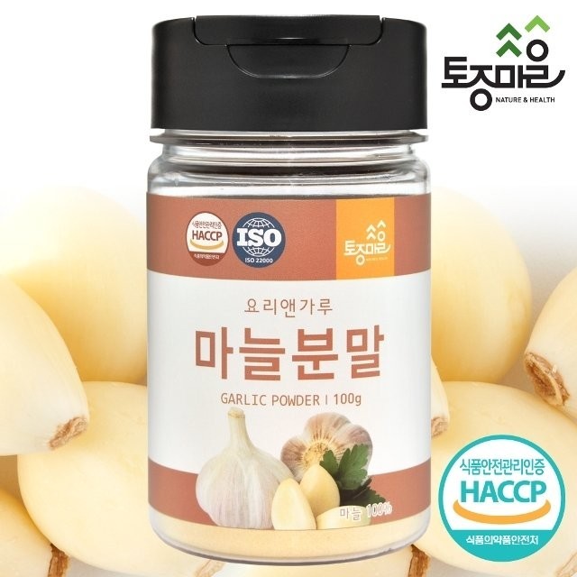토종마을 이미지