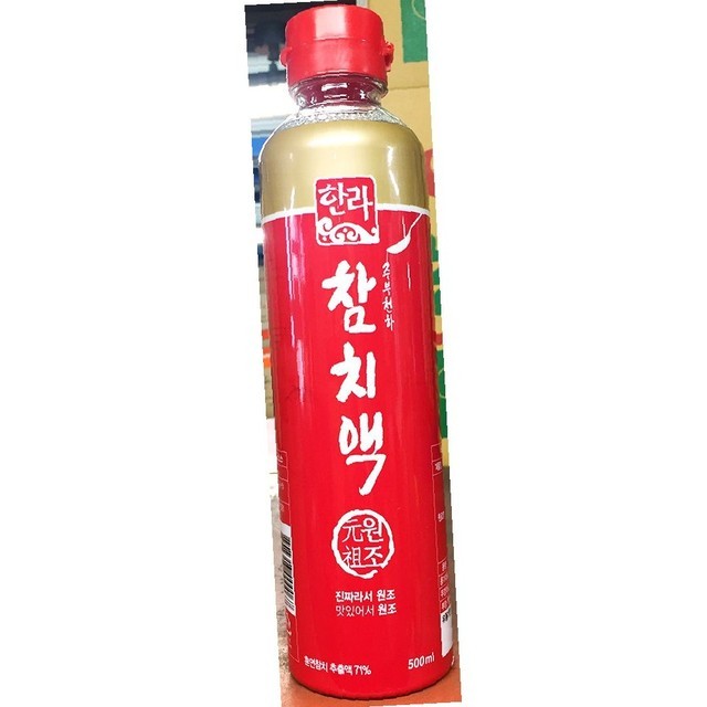 한라 이미지